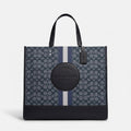 Coach Density Bag
